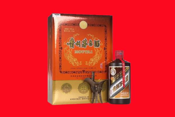 保山回收30年茅台酒.jpg