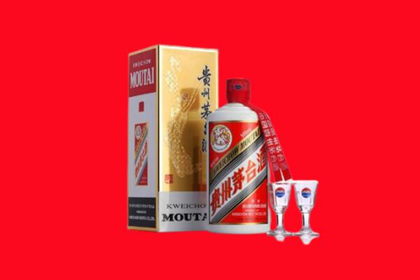 保山回收茅台酒.jpg